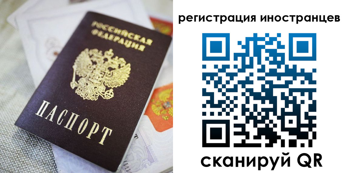 пропишу в квартире в Чайковском